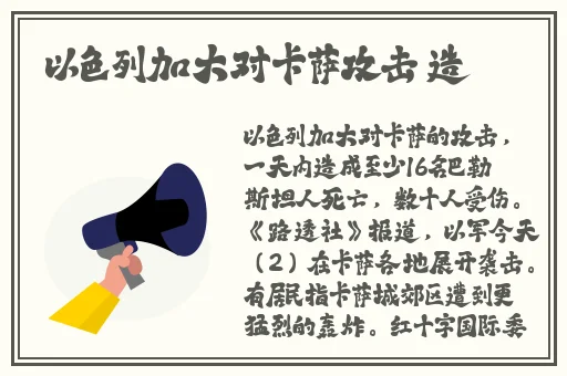 凌晨三点看的片www视频动漫版