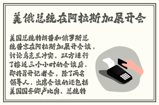 性少归㐅㐅乄乂片