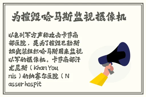 妺妺的第一次有点紧无遮挡