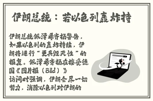 欧美最爽的乱婬视频婬色视频