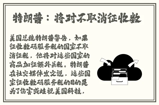 qq炫舞刷心动