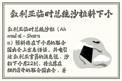 又又酱游泳馆酒店洛丽塔w98