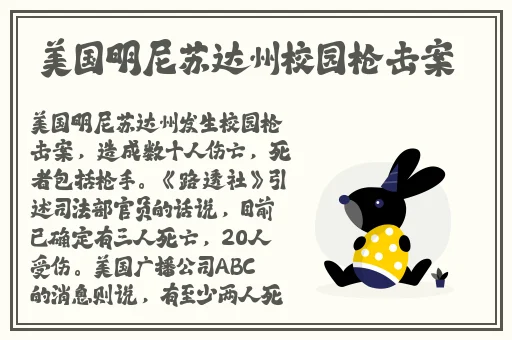 黄瓜视频APP下载安装无限看-丝瓜苏州